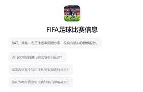 香港兰桂坊世界杯狂欢节盛大开幕吸引全球球迷